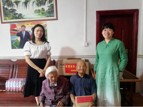 民革常德市委举行我们的节日·端午2020年关爱抗战老兵志愿服务系列活动(图22)