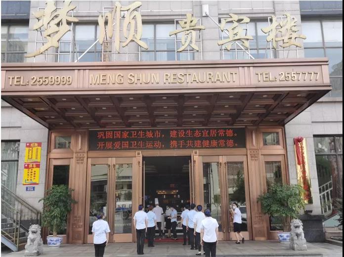 常德民革，为抗击疫情发力！（一）(图3)