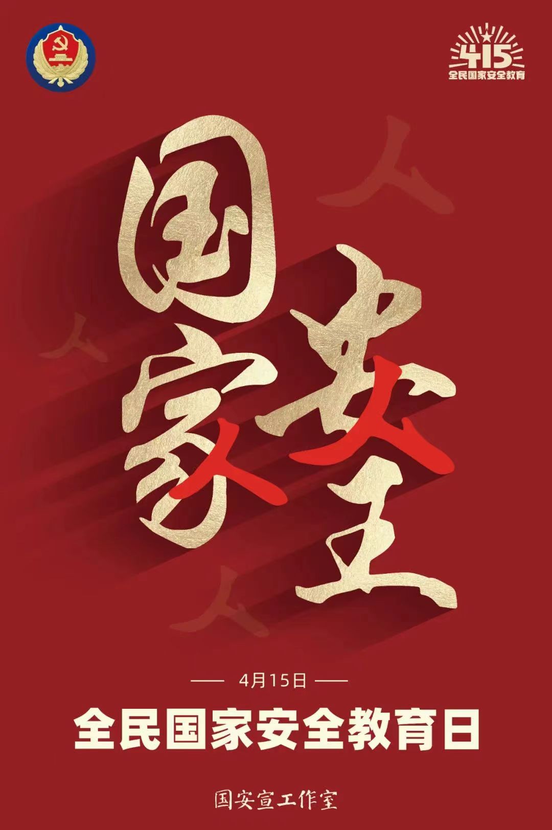 1-22041509455L62.jpg