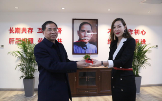 民革常德市自然资源和规划局支部召开成立大会(图8)