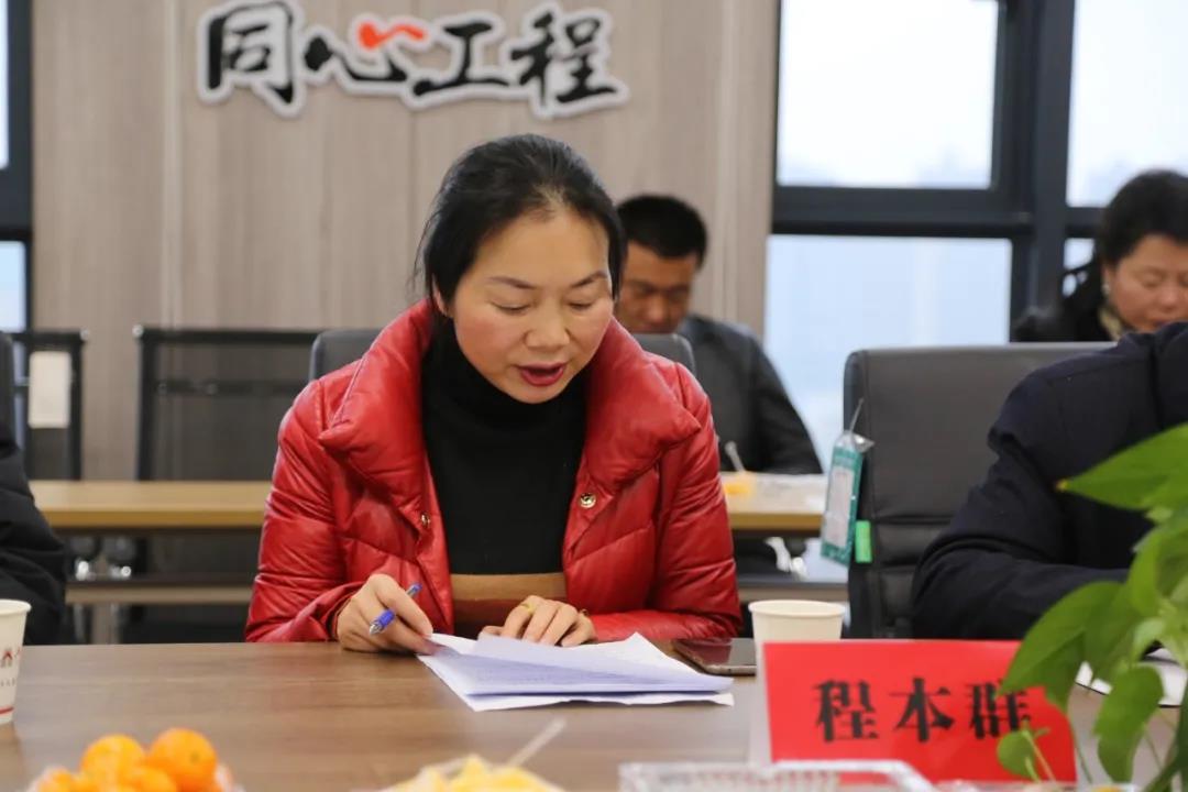 1-2012231G231206.jpg