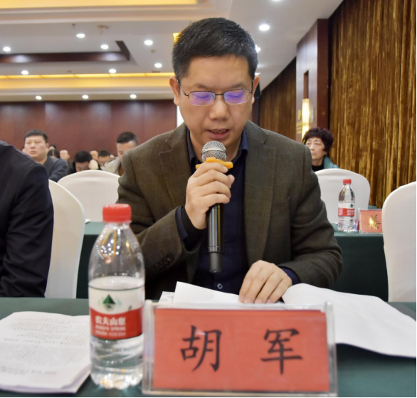 民革常德市委会2022年度工作总结暨表彰大会召开(图8)