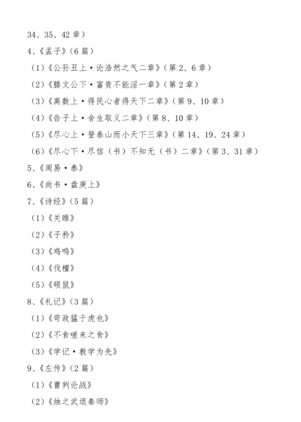 1-220R91AZ91E.png