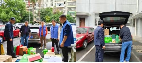 微信图片_20230925110927.jpg