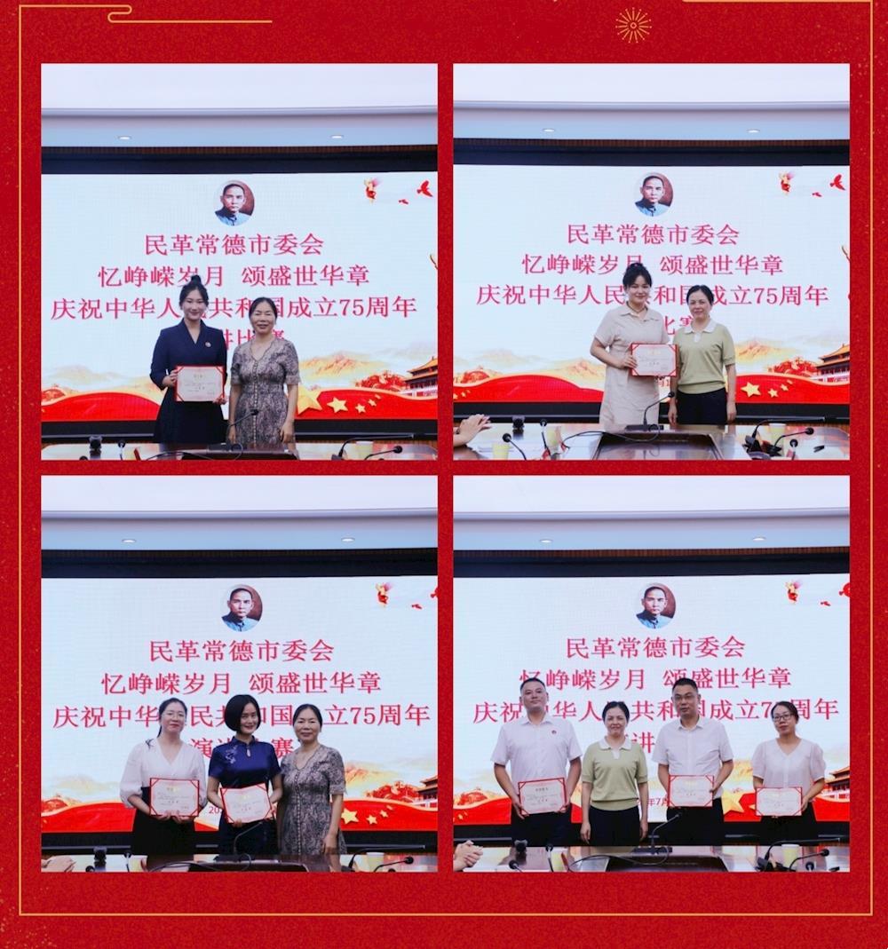 a88a968bdd06424ba3543afa22a2cfef.jpg