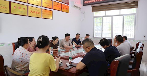 邹吉茂带队调研巩固拓展脱贫攻坚成果同乡村振兴有效衔接工作 