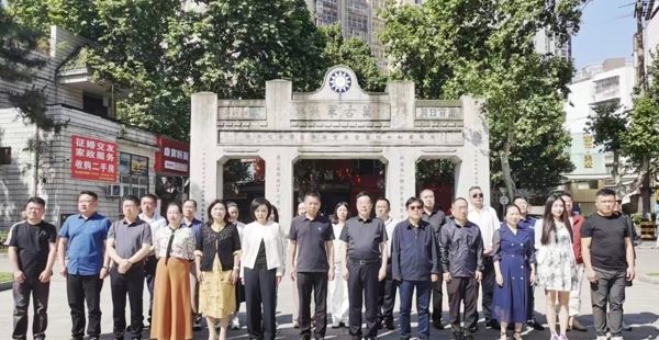 追寻红色足迹 凝聚奋进力量——民革深圳市委会来常开展调研交流活动