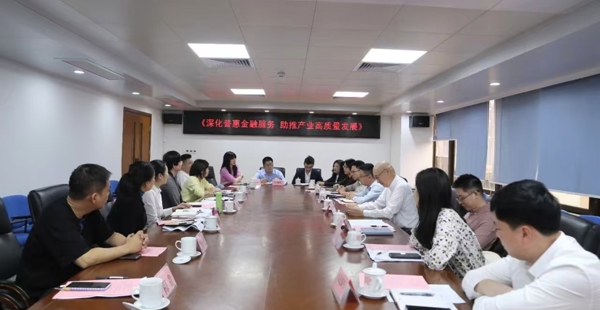 解码真问题，建言金点子——民革常德市委会课题组赴广东省调研 汲取先进经验助力课题攻坚