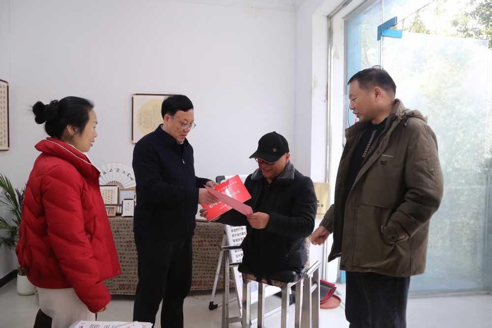 邹吉茂率队开展春节走访慰问