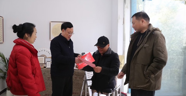 邹吉茂率队开展春节走访慰问